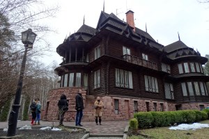 Государственная резиденция Залесье